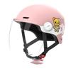 Adult Summer Helmet Battery Car Helmet Universal Half Helmet