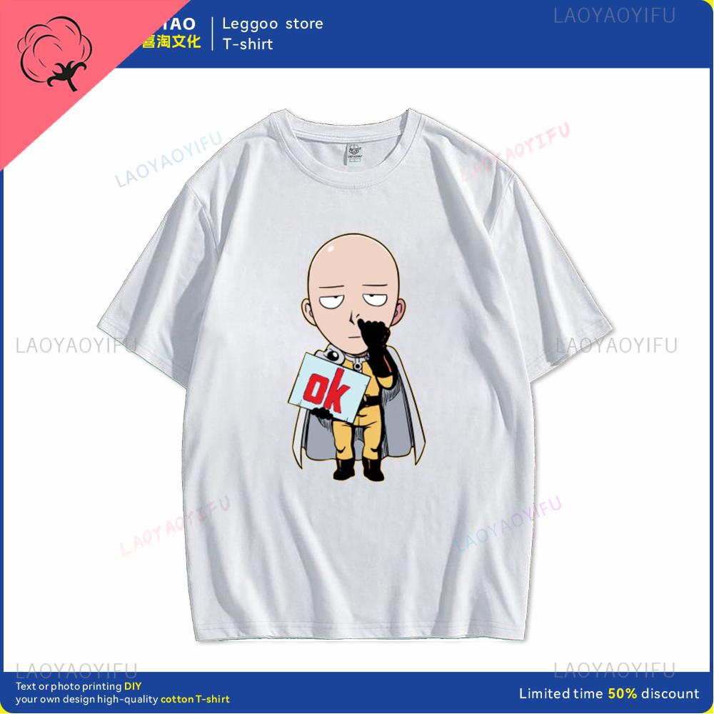 One Punch Man Says Ok Cartoon Hip Hop Crew Neck Casual Fashion Street Wear Trend Summer Comfortable Men Women Universal Tshirt