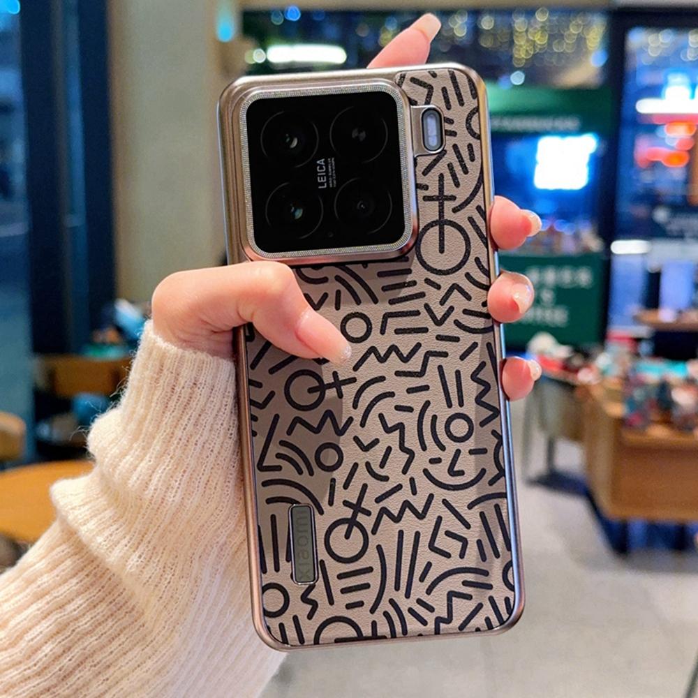 For Xiaomi 15 Case Creative Doodle Leather Electroplated Phone Back Cover