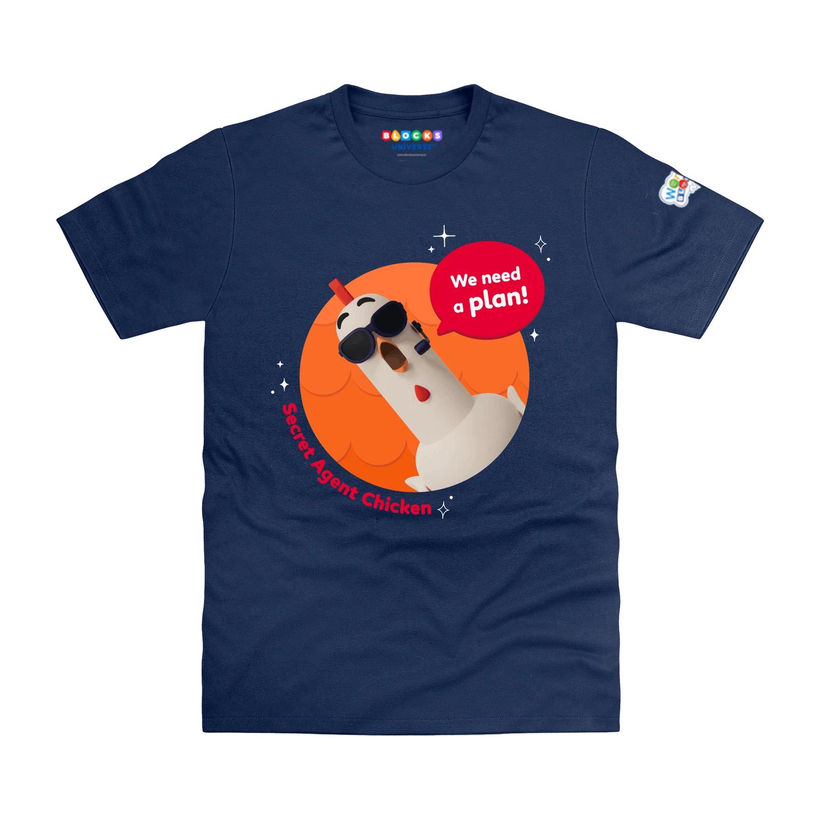 Officially Licensed Wonderblocks Secret Agent Chicken Kids T-Shirt 100