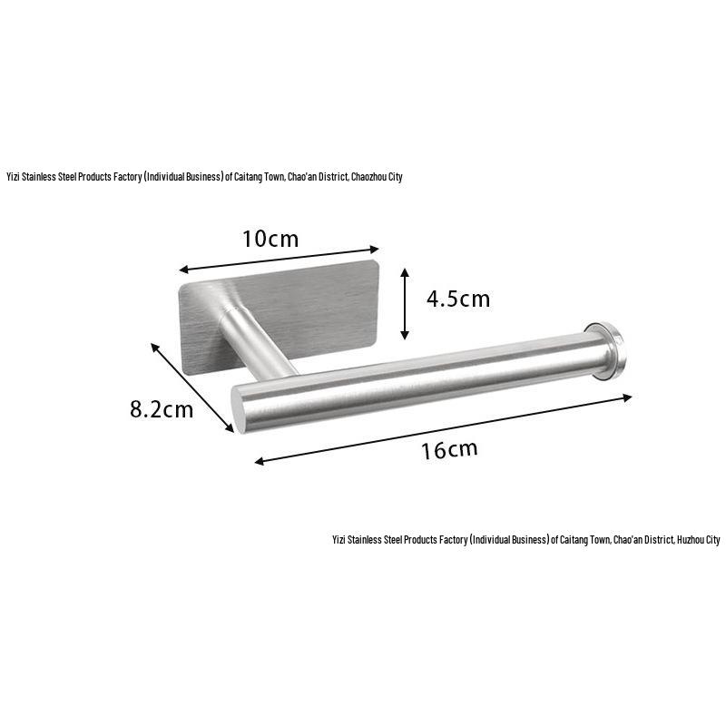 Stainless Steel No-Drill Toilet & Kitchen Paper Holder