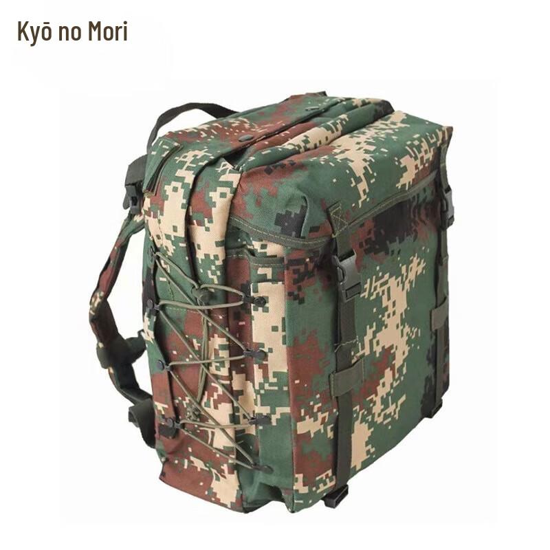 

Tactical Training Backpack