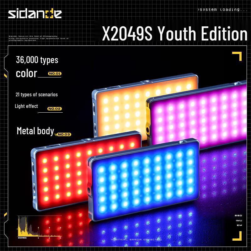 Stande X2049S LITE Portable RGB LED Video Light
