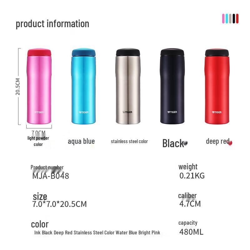 Tiger Stainless Steel Vacuum Flask