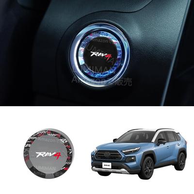 LUMIMAN Νέο Toyota Love Four Σειρά 50 Αυτοκίνητο Διακόπτης Εκκίνησης με Κουμπί Κρυστάλλινο Κάλυμμα Εκκίνησης Κινητήρα Κάλυμμα Κουμπιού Εκκίνησης Εσωτερικά Μέρη Διακόσμηση Κρυστάλλινο Στυλ