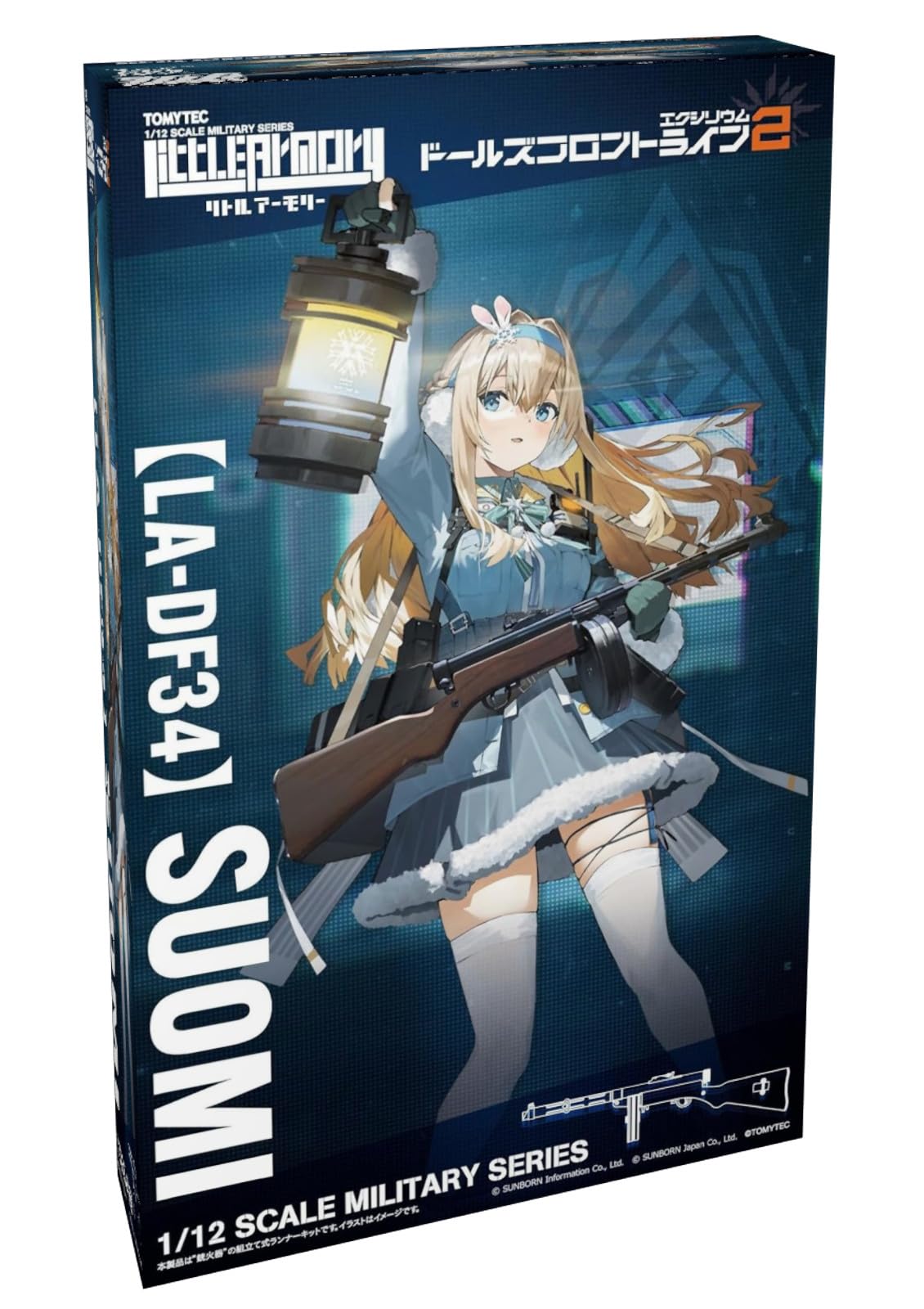 TOMYTEC Little Armory x Frontline Exilium Frontline 2 Suomi Scale Unpainted Assembly Runner Kit 337058 Dolls  2 LA-DF34 Dolls  1/12