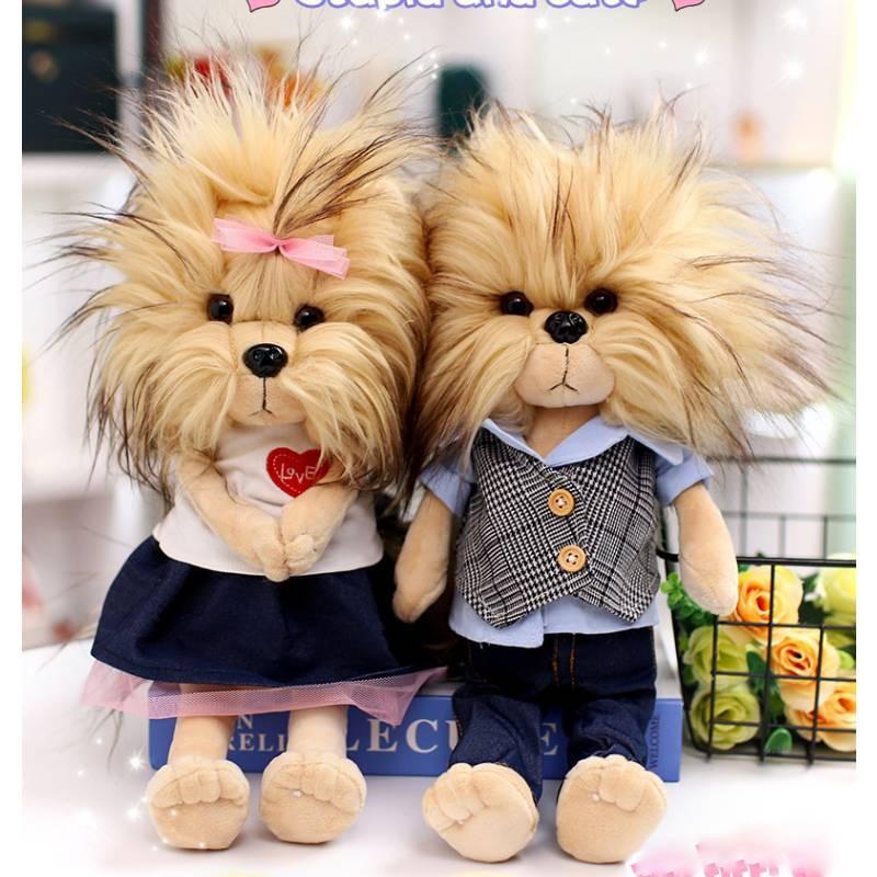 Terrier Cute Yorkshire Dress Dog Stuffed Toy Lovers Girl Birthday Gift Holiday