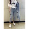 Women's Spring Plus Size Stretch High Waist Straight Jeans Design Personalized Nine Minute Harlem Pants