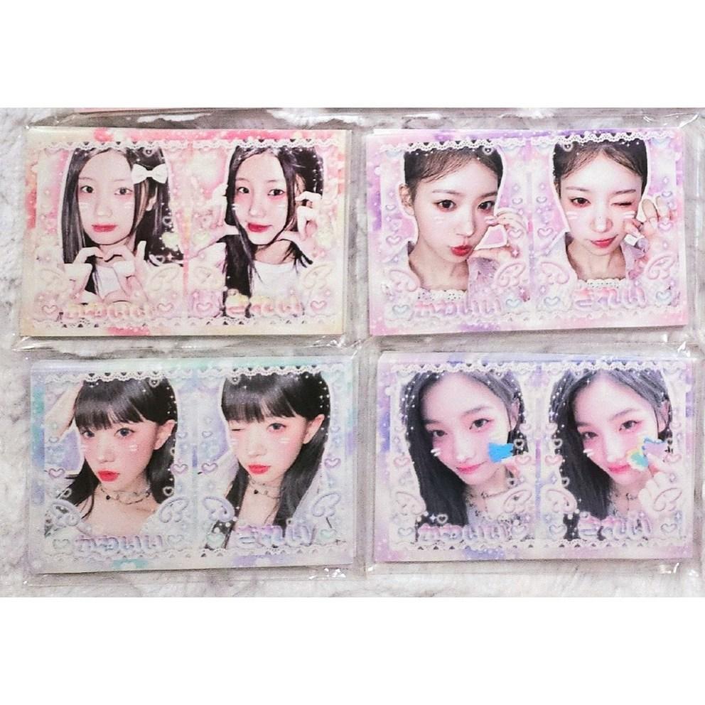 Tobato Bigonggood Ranbak Domusong Purikura Photocard Flyer Photomatic Sticker