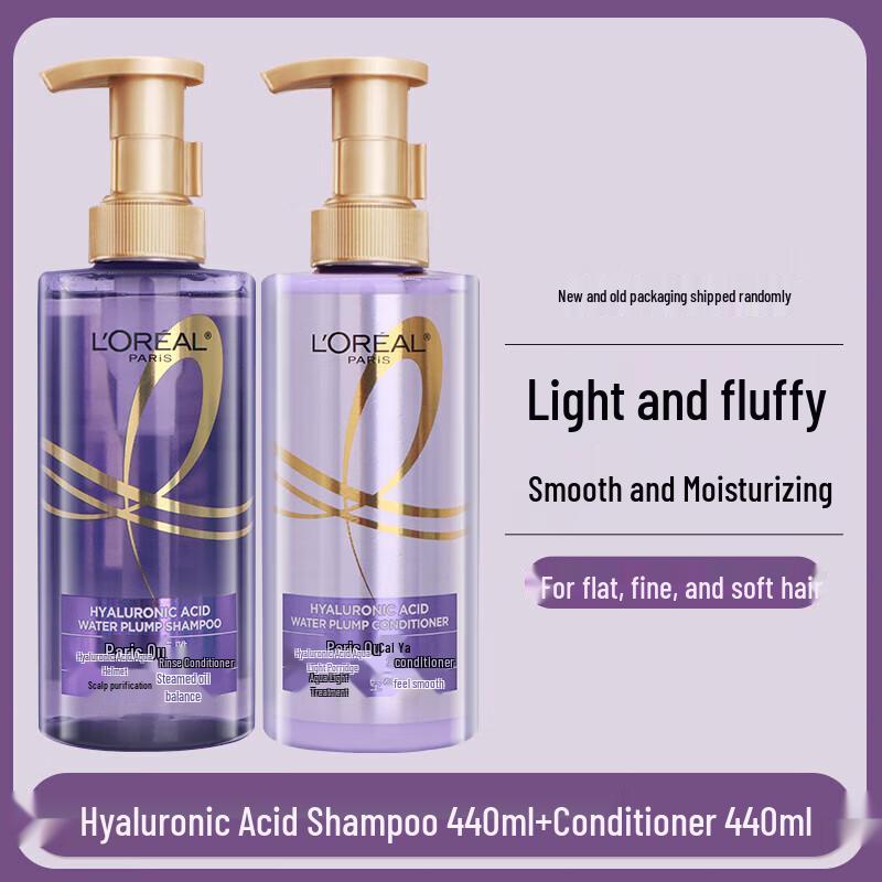 L'Oréal Hyaluronic Acid Oil Control & Volume Shampoo & Conditioner Set