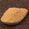 Cordyceps Militaris w proszku Organiczny grzyb bogaty w aminokwasy białkowe, ziołowy
