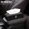 Car Sticker Hot 2025 Leather Car Armrest Tissue Box Holder Paper Storage BagTissue For BMW X1 X2 X3 X4 X5 X6 X7 F31 F48 F01 E90