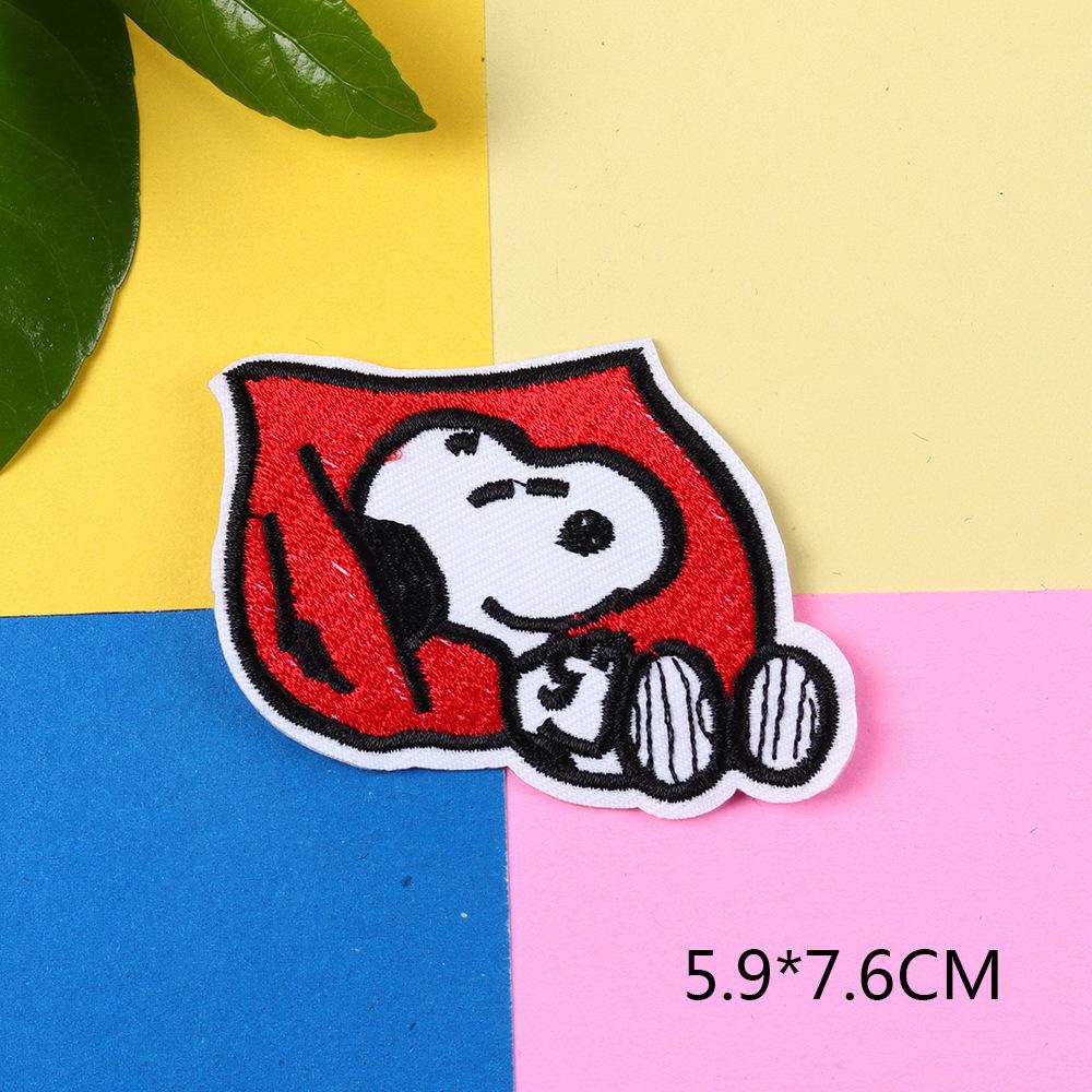 

Adhesive Cute Cartoon Puppy Nubi Embroidery Patch for DIY Decorative Bags