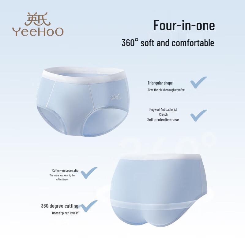 YEEHOO Kids' Modal 7A Antibacterial Briefs