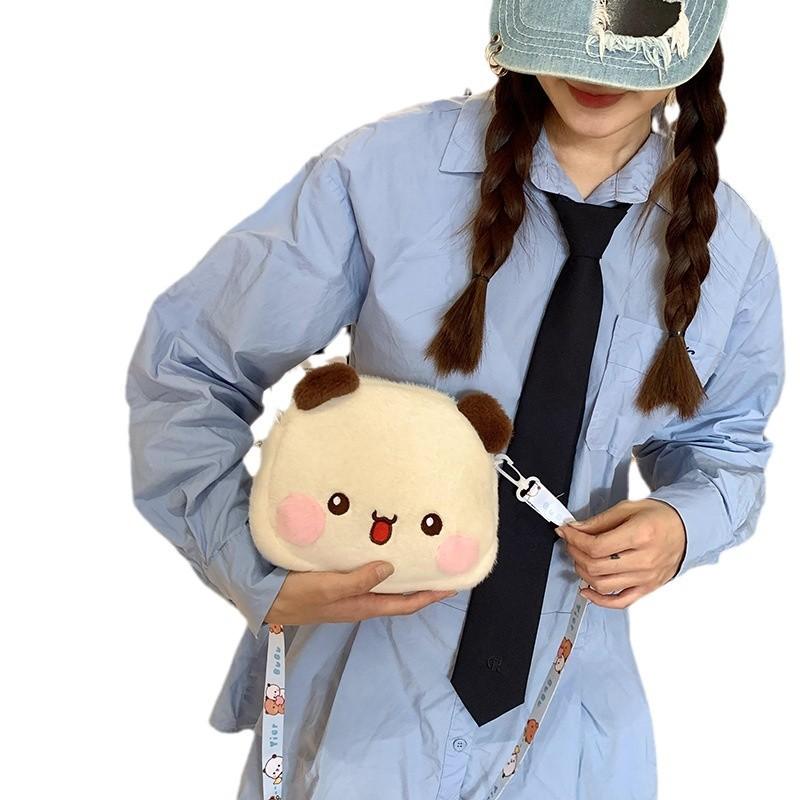 Cute plush bear shoulder bag new soft cute doll mini bag Japanese change messenger bag