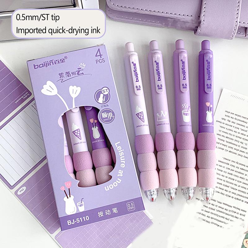 4Pcs/Lot Coffee Bear Press Pen Black Ink 0.5Mm Spliced Sponge Sheath Neuter Pen School Office Supplies Student Writing Tools