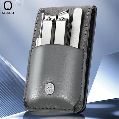 Seesoo Nail Clipper 4-Piece Set
