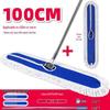 Large Cotton Thread Flat Dust Mop for Industrial, Commercial, Hotel, and Household Floors