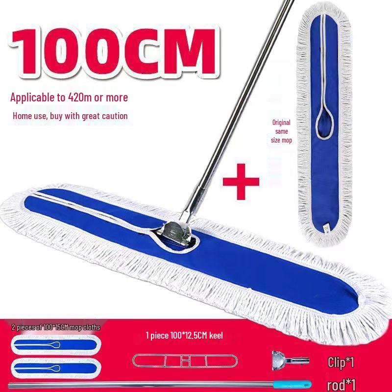 Large Cotton Thread Flat Dust Mop for Industrial, Commercial, Hotel, and Household Floors