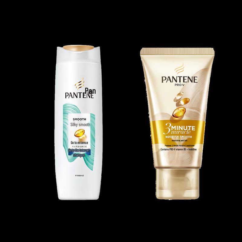 

Pantene Silky Smooth Anti-Dandruff Shampoo & 3 Minute Miracle Conditioner Set