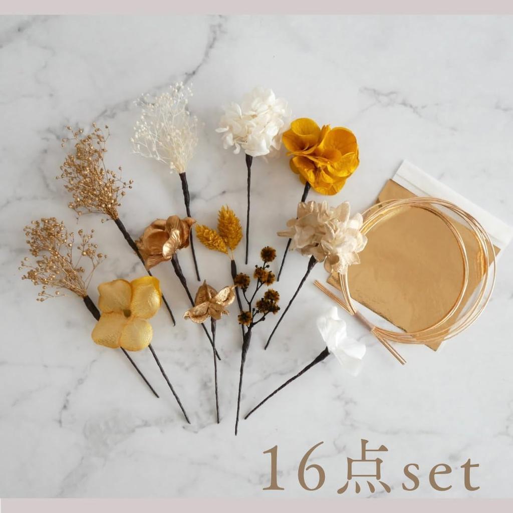 Dried and Preserved Flower Hair Ornament with Gold Available In Four Featuring a Mizuhiki String and Hydrangea for and Other Leaf, Colors, (yellow)