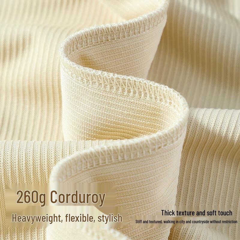 Pánská manšestrová ležérní košile Baleno