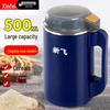 Ultra-Fine Multifunctional Grinding Mill for Home Use - Powder Crusher & Grinder, Free Shipping