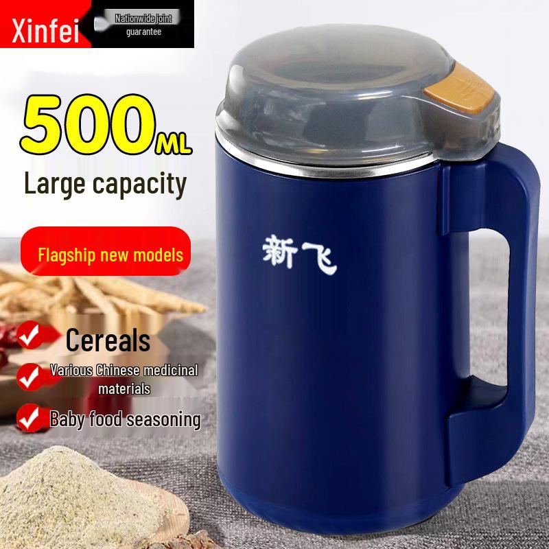 Ultra-Fine Multifunctional Grinding Mill for Home Use - Powder Crusher & Grinder, Free Shipping