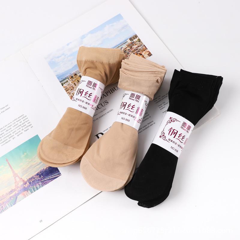 Women's Summer Thin Velvet Breathable Short Socks