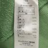 ONITSUKA TIGER Long sleeve sweat trainer M Green system Men's Used