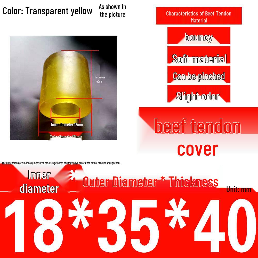 Polyurethane Shock-Absorbing Rubber Cushion with Backrest Pin and Elastic Sleeve