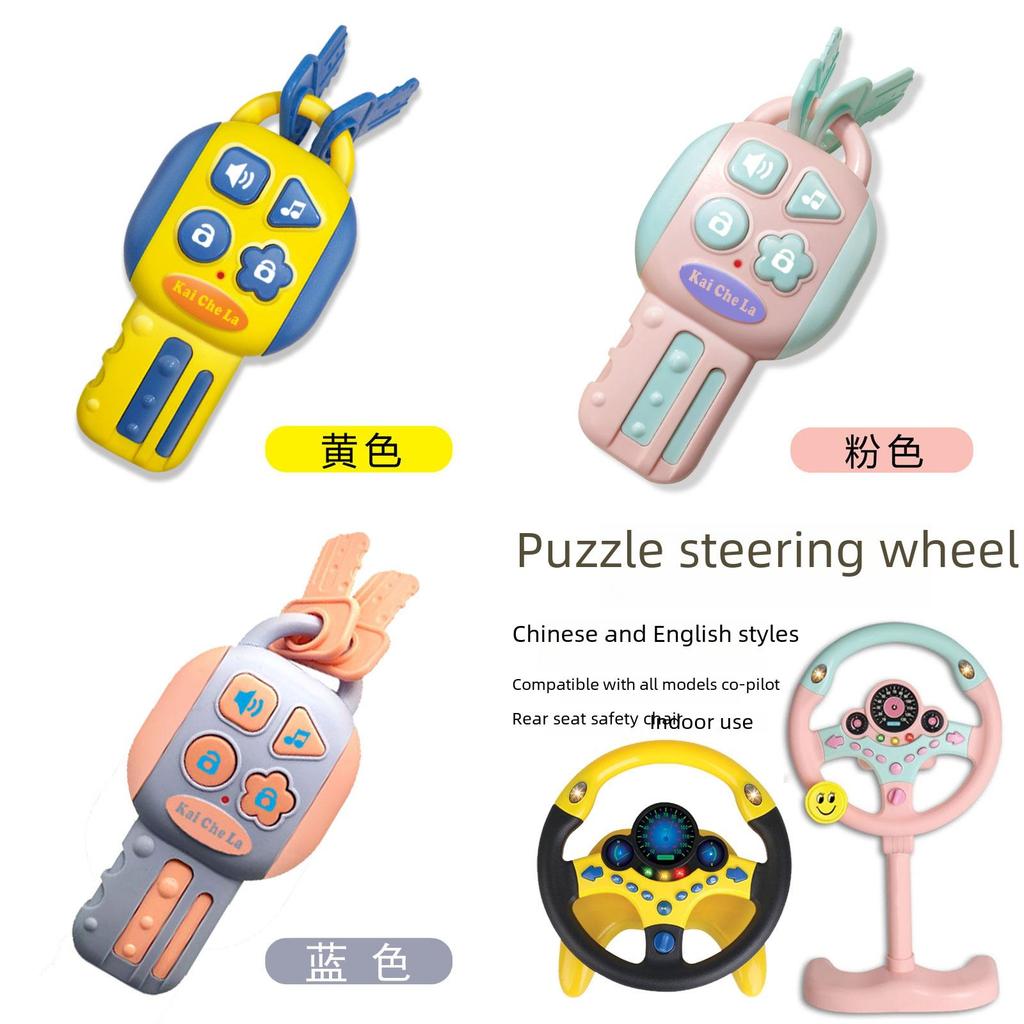 Realistic And Educational Steering Wheel Toy For Kids With Flashing Lights And Sound