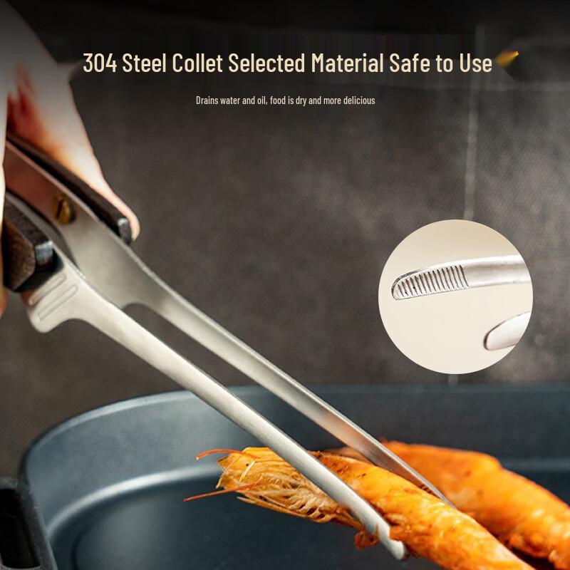 BoZhen JiangChu 304 Stainless Steel BBQ Tongs with Wooden Handle