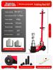 Heavy Duty Horizontal Pneumatic Hydraulic Jack, 80/100 Ton for Auto Repair with Special Air Pressure and 30/50T Hydraulic Oil Capacity.