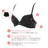 AMOSTYLE Bra Panty Swinging 00YN C70M Size Push-Up & Set, Bouquet, (Wine),