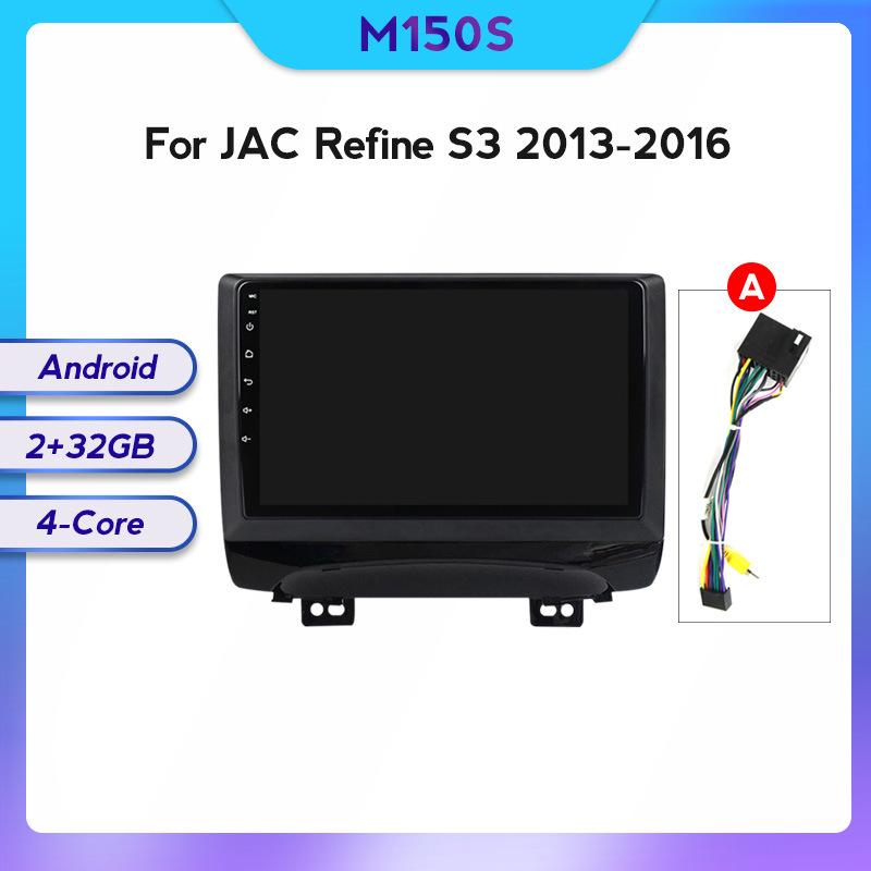 Compatible with JAC Refine S3 (2013-2016) Central Control GPS Navigation and Wireless CarPlay