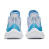 New Anta Mountain 2 Cushioning Anti Slip And Wear Resistant Coverage Mid Top Basketball Shoes Men's Light Purple Blue 112241601-1
