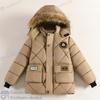 Gutter Vinterjakke Mote Dunjakke Varm Vattert Jakke Trendy Ny Stil Overbekledning for Barn