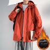 Spring and Autumn New Trend Handsome Casual Versatile Hooded Jacket Autumn and Winter Loose
