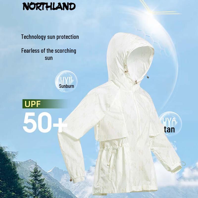 Northland Women s Lightweight Hooded Sun Protection Jacket