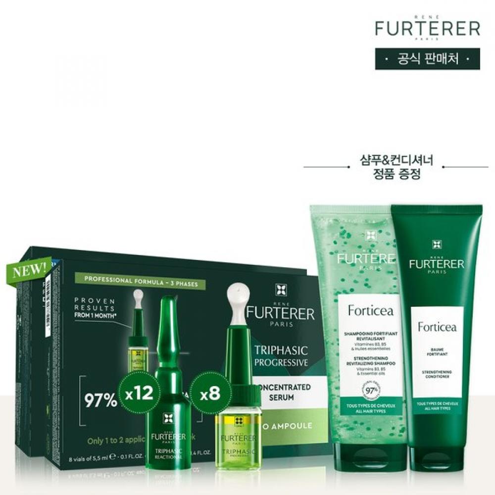 Rene Furterer Home Spa Triphasic Sos Pro Ampoule Duo  +fortimask Large Size Shopping Bag Single option