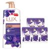 Moisturizing Lotus Charm Shower Gel Value Pack