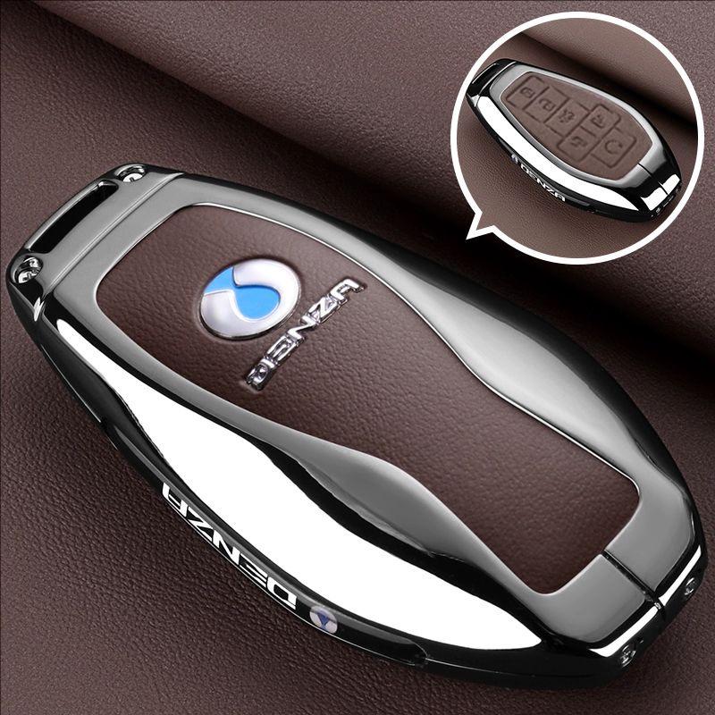 

Підходить чохол для ключа Denza Z9GT для моделей N7/N8/N9/Z9 та D9/D9dmi/D9ev з пряжкою