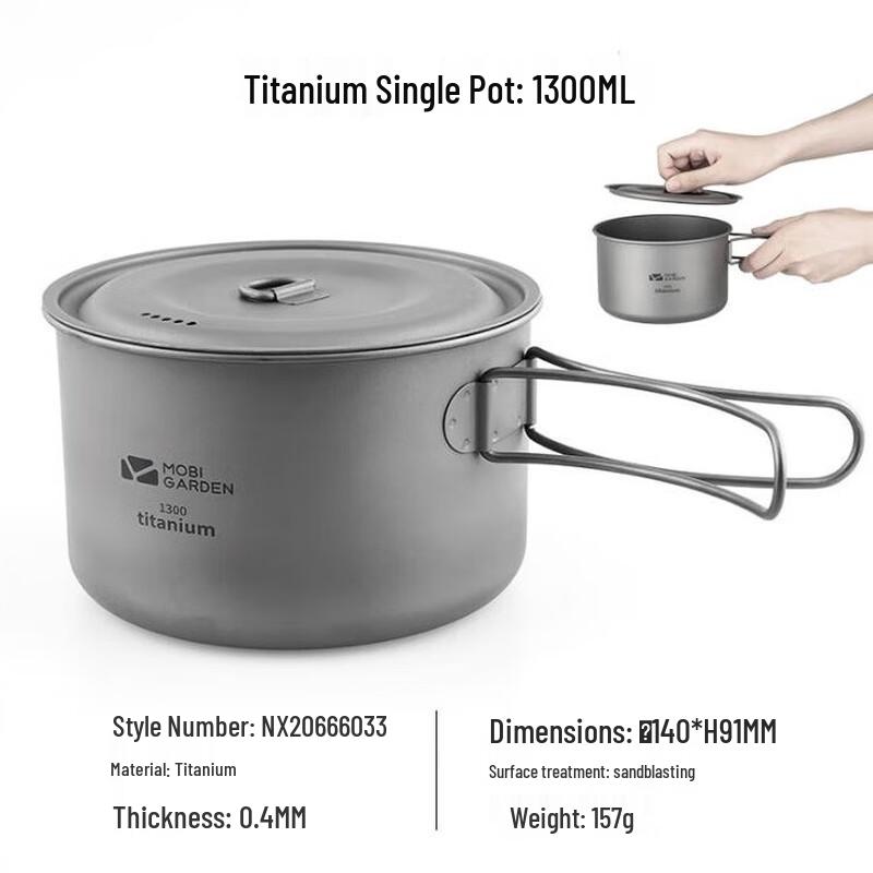 Mobigarden Outdoor Camping Cookware Pot