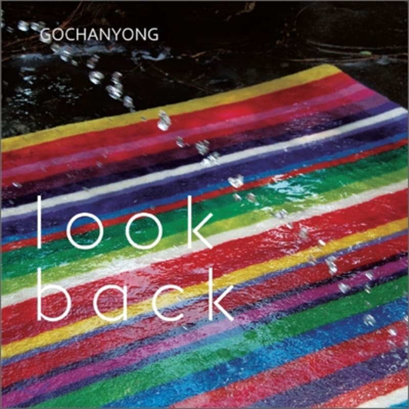 

Go Chan-yong 2nd Album - Look Back