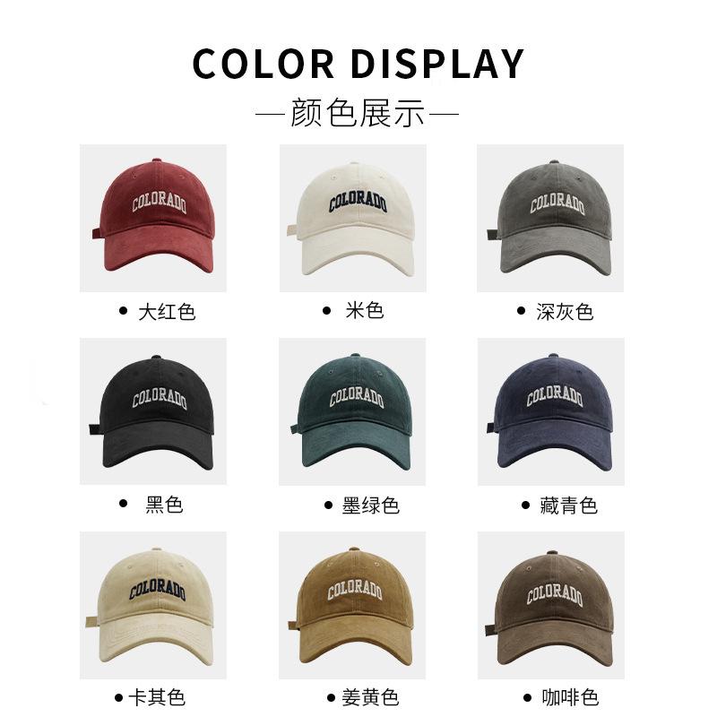 Hat Women'S Spring And Summer Versatile Embroidered Alphabet Baseball Cap Wide Soft Top Cap Big Brim