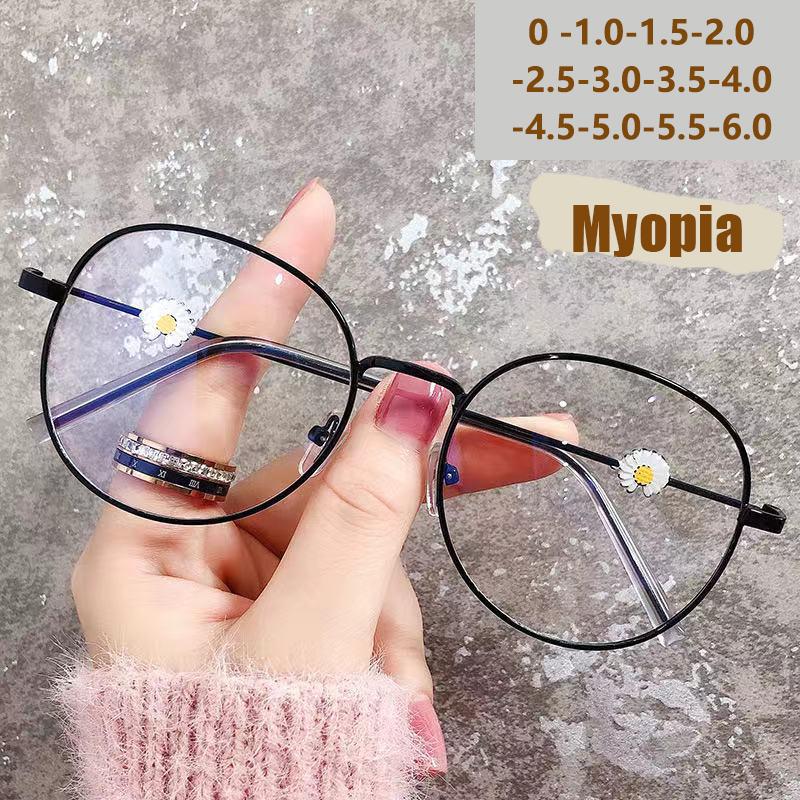 Little Daisy Anti-blue Light Metal Spectacle Frames For Myopia Glasses 7706