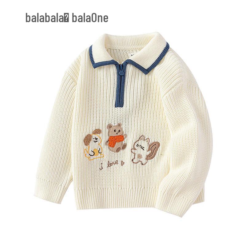 Balabala Girls' Winter Knit Pullover Sweater