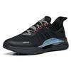 Anta Training Series Non-Slip Durable Low-Top Training Shoes Men Sneakers Black Red 112237785-3