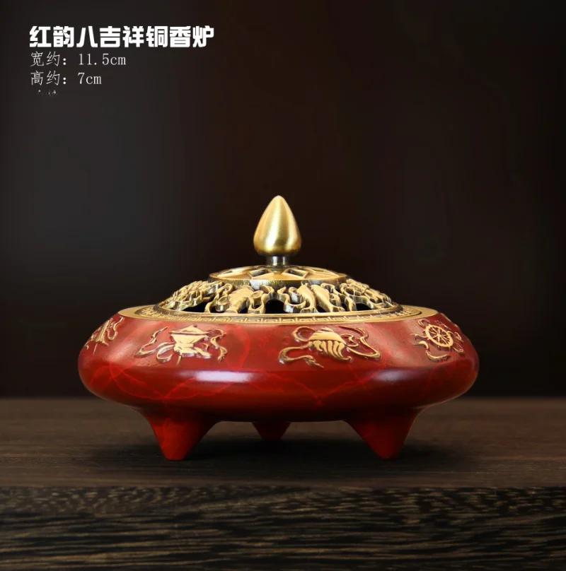 Burning Blue Eight Treasures Incense Burner Plate Incense Pure Brass Incense Road Supplies
